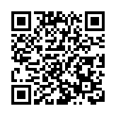 5月大女嬰羅湖管制站入境大堂暈倒 送院搶救不治