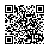 法國政府強行通過2025年度預算草案