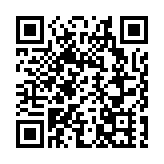 美媒：美國將退出聯合國人權理事會