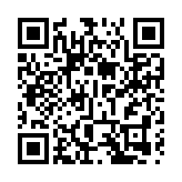 香港快運推七折機票賀初七人日 包括大阪首爾高雄等7航點