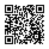 啟德體育園主場館全天候開合式上蓋啟動