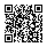 中國對原產於美國的部分進口商品加徵10%至15%關稅