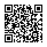 我國將美國PVH集團和因美納公司列入不可靠實體清單