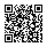 深圳迎來返程客流高峰 部門全力保障旅客安全高效抵達