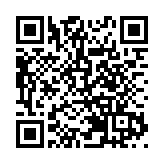 C朗博物館7月K11 MUSEA揭幕 料吸引1200萬訪客