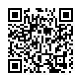 有片丨谷愛凌宣布因傷退出亞冬會 將積極治療 爭取返回賽場