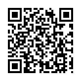 受乾東北季候風影響 本港1月陽光充沛及少雨