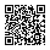 李家超2月6日率團訪問哈爾濱 出席亞冬會開幕式