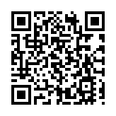 春節假期中國跨區域人員流動量預計超23億人次