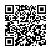 泰國總理佩通坦將訪華