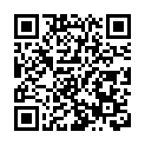 全運會吉祥物首亮相 8位女高官齊打卡送福