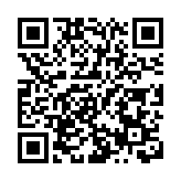 中國駐巴拿馬大使發表署名文章《美國，請學會尊重》