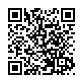 【來論】貿易戰無贏家中國堅決反對