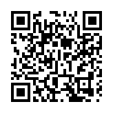 圖集丨啟德體育園主場館測試賽