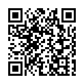 有片丨江旻憓出席新春酒會 成打卡熱點