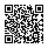 有片丨中國男冰亞冬會首秀 加時5:6憾負韓國