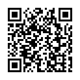 有片丨內地客回程高峰：香港過年很熱鬧 玩不夠  還要來