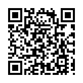 小梅沙蛇年春節活動精彩紛呈 吸引八萬餘遊客共慶新春