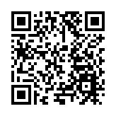 甘肅蘭州構築強省會新格局：招商引資量質雙升