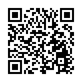 遊客除夕遺失證件 冰城民警解決難題