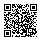 黑龍江寶清：鑼鼓喧天迎新春 秧歌扭出幸福年