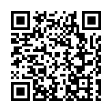 接待遊客135萬 四川梓潼蛇年春節旅遊總收入7.5億元