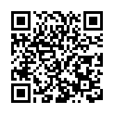 春節假期嶗山風景區累計接待遊客近20萬人次