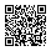 2025年深圳光明「傳麒」非遺市集活動在逕口社區開幕