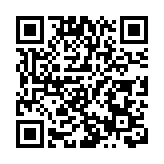 直播丨2025廣東省高質量發展大會