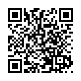 深圳春節假期接待遊客超894萬人次 收入近百億人民幣