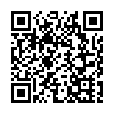 1月訪港旅客474萬人次  內地旅客373萬人次 均創疫情後單月新高