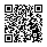 泰國正式對泰緬邊境的緬甸地區斷電 包含妙瓦底地區