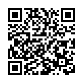 勞工處籲承建商、僱主及僱員在農曆年假後注意工作場地安全