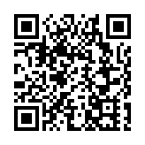 江蘇啟東舉辦第24屆天汾國際五金交易會