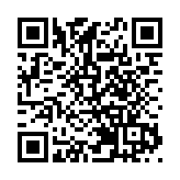 皖祁門縣：渚口賽文會添彩新春「盛宴」