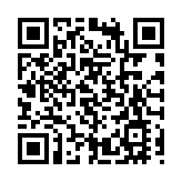 黃山：龍獅歡騰屯溪河街