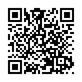 入境遊迎來開門紅  皖歙縣「非遺游」熱火