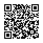 蛇年首個工作日 合肥高新區拉滿復工復產「進度條」