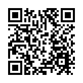 有片丨產業變革 勇立潮頭 2025廣東省高質量發展大會在廣州召開