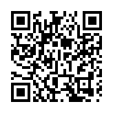 超23億人次！2025年春節假期交通出行火熱