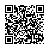 美國海關及邊境保衞局稱對華加徵10%關稅措施適用於香港