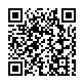 日本松下官宣解散家電子公司 放棄電視機業務