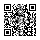 青衣警署對出爆水管 水務署派員搶修