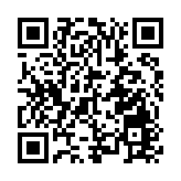 多個DeepSeek概念股漲停