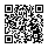 平安證券一月兩收警示函 涉IPO項目違規