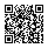 廣東省省長王偉中在廣東省高質量發展大會上的講話實錄（2025）
