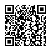 無錫高新區「新春第一會」推進一流高科技園區建設