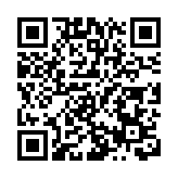 破浪者如何再立潮頭？看廣東「新春第一會」的深意與新意