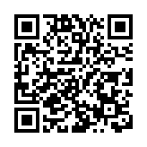 美國中央情報局向全體員工提出「買斷計劃」