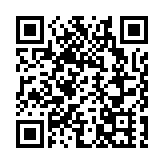 山東「新春第一會」為國資國企改革劃定新方向，六大國企重組整合